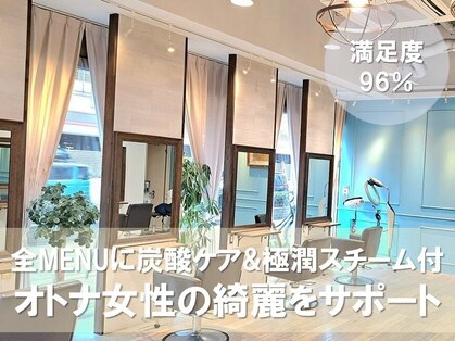 ヴェルマ 江坂店(varma)の写真