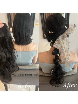 フェリーチェ(Felice) ウィッグお客様持参 編みおろし 玉ねぎヘア リボン 金箔
