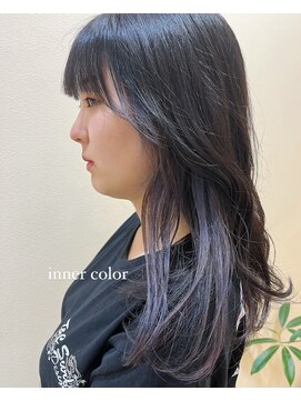 セム(sem) インナーカラー