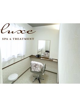 *秋田市では希少*全席個室型のヘアサロン！周りを気にせず過ごせるから、日頃の疲れを忘れリフレッシュ☆