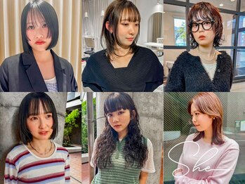 シー 白楽町エスパーク店(she.)の写真/【白楽町/倉敷】高品質な技術をお手頃価格でお届け♪質も拘りたい方のための上質salon♪