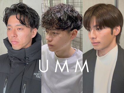 ウム(UMM)の写真