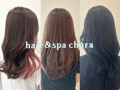 チュラ(chura)の写真