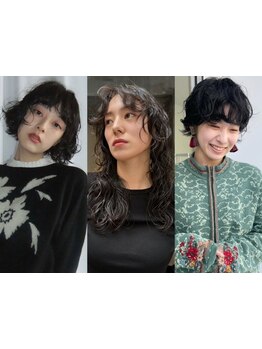 【ダメージを最小限に抑えた、パーマstyle】リッジや毛束のニュアンス、カラーとの相性、全てが絶妙。