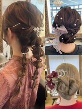 コワファースト 大分(COIFF1RST)