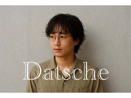 ダーチャ(Datsche)の写真