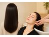 【癒しの一息】カット+15分スパ+クイックトリートメントで頭皮と髪を整える