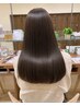 《悩んだらこれ！》【☆髪質改善ストレートパーマ＋デザインカット☆】￥19800