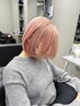 【絶賛】カット+ブリーチなしダブルカラー+オーダーメイドTR23650→20350~