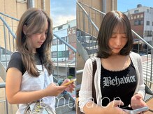 エムサロン 高崎あら町テラス(emusalon)