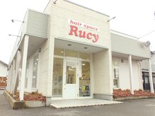 ヘアースペース ルーシー(hair space Rucy)の雰囲気（福久イオンすぐそば！）