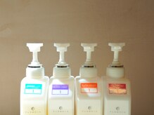 トリートメント【FLOWDIA】