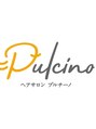 プルチーノ(Pulcino)/hair salon Pulcino