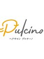 プルチーノ(Pulcino)/hair salon Pulcino