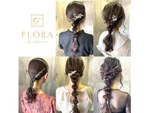 フローラ(FLORA)の雰囲気（トレンドヘアセットが大人気です♪）