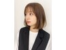 【当日限定】似合わせカット＋カラー＋高保湿tr￥16,980→￥11,000