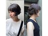 レディースカット＋ニュアンスパーマ ￥16500 → ￥14850