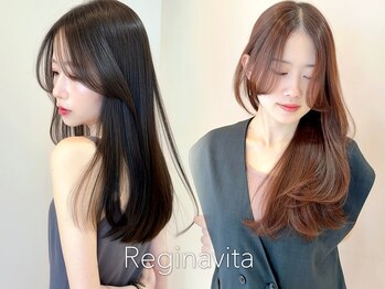 Reginavita栄 美髪/髪質改善サロン【レジナヴィータ】