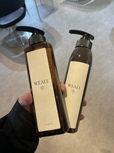 サロン用。髪と頭皮の未来を守るケア