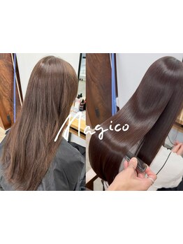 あなたにピッタリなスタイルに！〔縮毛矯正/前髪縮毛矯正/酸性ストレート/髪質改善ストレート〕