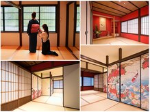 花恋の雰囲気（襖が美しい金沢町家で優雅にお着付け最大20名まで着付け可能）