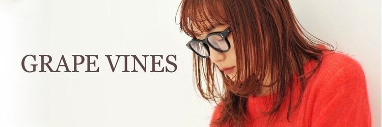 グレープバイン 港南台(GRAPEVINES)のサロンヘッダー