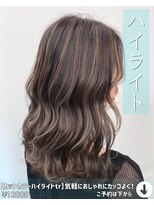 ニコニ 蒲郡店(Niconi)&nbsp;【カットカラーハイライトtr】気軽におしゃれにカッコよく！