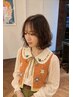 【caz限定】朝がラクになる!似合わせボブパーマ+カット ¥17600→¥14000