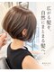 バッカ(BACCA)の写真/髪の変化を相談しやすい。大人女性のための落ち着いた美容室