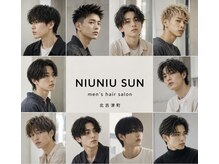 ニュウニュウサン(NIUNIU sun)の雰囲気(セットが苦手なメンズにはパーマがおすすめです!)