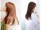 ネル 千早 香椎(nell.)の写真/毛先まで潤う縮毛矯正"まっすぐすぎない柔らかな質感"へ！nell. が叶えるダメージレスなストレート◎