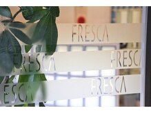 フレスカ ヘアーアンドメイク 笹塚店