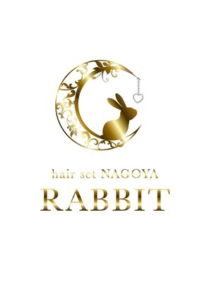 ヘアセット ナゴヤ ラビット(hair set NAGOYA RABBIT)