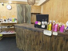 ソメツヤ 南郷店(染TSUYA)