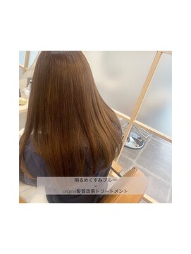 ジーナ 福岡千早(Zina) 【Zina】明るめくすみブルー/くすみカラー/20代30代40代