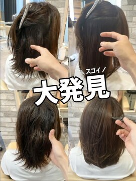 ダル 渋谷/表参道(DAL.) 探し物は何ですか?