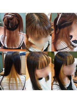 ピンプニー(Pimpny) インナーカラーイエロー☆