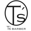 ティーズ バーバー T's BARBERのお店ロゴ