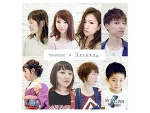 ヘアアプセウス (hair APCEWS)