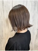 外ハネ×