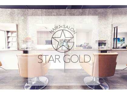 スターゴールド(STAR GOLD)の写真