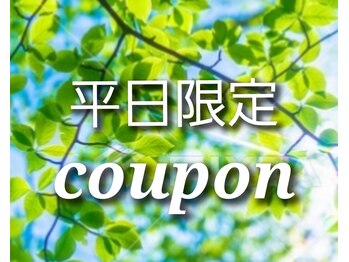 EVE hair lounge【イヴ　ヘアラウンジ】