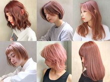 色持ち・肌馴染みの良い【透明感を出せる暖色系ヘアカラー】も◎