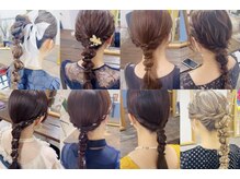 ヒュミ(hymy)の雰囲気（金箔/リボンご用意しております♪(種類には限りがございます。)）
