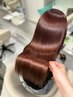 【最高級艶カラーコース】似合わせカット+髪質改善カラー＋髪質改善Tr￥15400