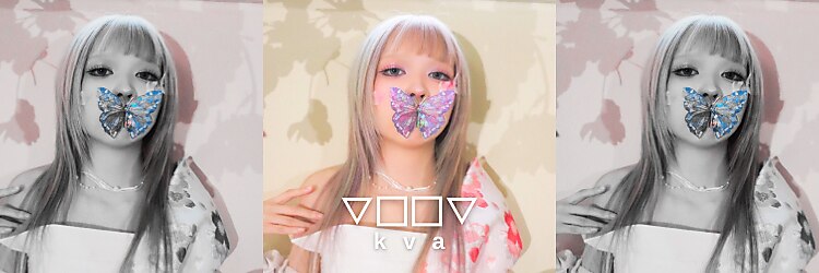 キバ(kva)のサロンヘッダー