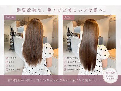 サロン LH(salon LH)の写真