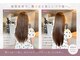 サロン LH(salon LH)の写真