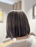 【白髪が気になり始めた方】白髪をぼかす大人ハイライトカラー+カット+Tr