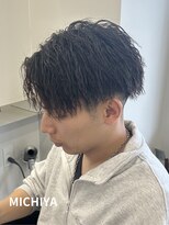 アンドメゾンオム(&Maison. homme)&nbsp;【シャープに決まる】縦落ちツイスト